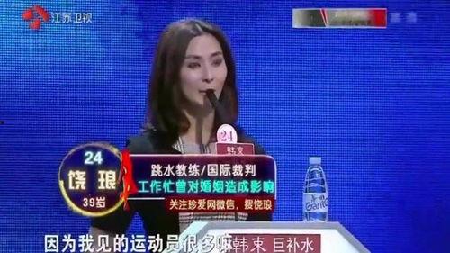 美女爆料行业视频播放在线观看,行业视频在线观看全解析