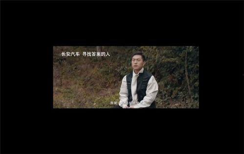 卢卡斯最新爆料视频,独家内幕大公开！  第2张