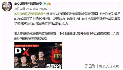 小胖爆料青训视频大全,青训视频大全精彩瞬间大盘点 第2张 小胖爆料青训视频大全,青训视频大全精彩瞬间大盘点 第2张