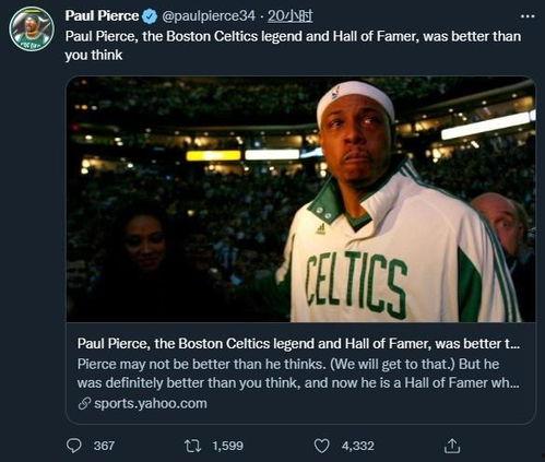 阿里名人堂最新爆料,揭秘行业巨头背后的故事与传奇