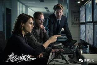 电影贱客在线观看,一场笑料百出的疯狂冒险之旅 第1张 电影贱客在线观看,一场笑料百出的疯狂冒险之旅 第1张