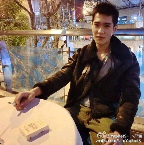 pis最新爆料,揭秘娱乐圈最新动态与幕后真相！”