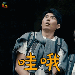 寒夜爆料最新一期,揭秘娱乐圈惊人内幕 第2张 寒夜爆料最新一期,揭秘娱乐圈惊人内幕 第2张