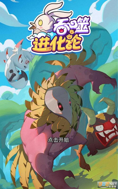 吃瓜最新事件爆料1v7,一瓜引发七方热议,真相究竟如何? 第2张 吃瓜最新事件爆料1v7,一瓜引发七方热议,真相究竟如何? 第2张