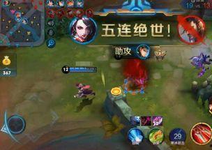 阿轲皮肤最新进展爆料视频,华丽变身,神秘面纱即将揭晓! 第2张 阿轲皮肤最新进展爆料视频,华丽变身,神秘面纱即将揭晓! 第2张