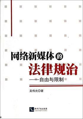 热点爆料新闻媒体是什么,揭秘热点爆料背后的媒体真相 第2张 热点爆料新闻媒体是什么,揭秘热点爆料背后的媒体真相 第2张