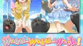 fc国服最新爆料,神秘内容抢先看，游戏体验再升级！  第2张