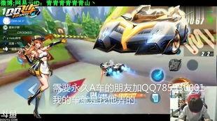 火神4星陪跑最新爆料,神秘角色揭秘,剧情走向再引热议 第2张 火神4星陪跑最新爆料,神秘角色揭秘,剧情走向再引热议 第2张